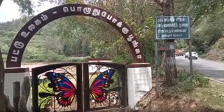 குன்னூர் பட்டு உலகம் பொழுதுபோக்கு பூங்காவில் புதுப்பிக்கும் பணி