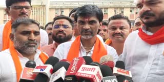 manoj jarange patil
