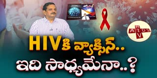 Kakinada Doctor Muralikrishna Research
