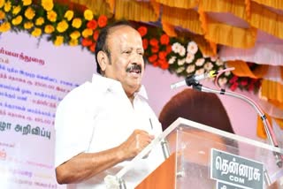 எம்.ஆர்.கே. பன்னீர்செல்வம் (கோப்புப்படம்)