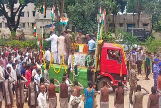 SHAHEED VISHNU BAGHEL BALAGHAT