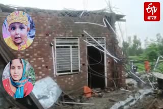 ढलाई लेंटर भरभराकर गिरा, दो महिला और मासूम समेत तीन की मौत