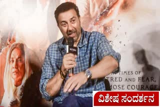 Actor Sunny Deol Interview