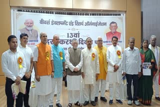 HANDLOOM DAY PROGRAM IN JAMSHEDPUR
