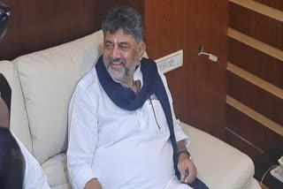 D K SHIVAKUMAR