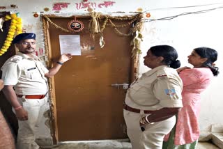 Police pasted public notice at residence of local handler of gangster Prince Khan in Ranchi
