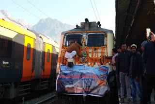 Representational Image of Katra-Banihal Stretch Of USBRL.