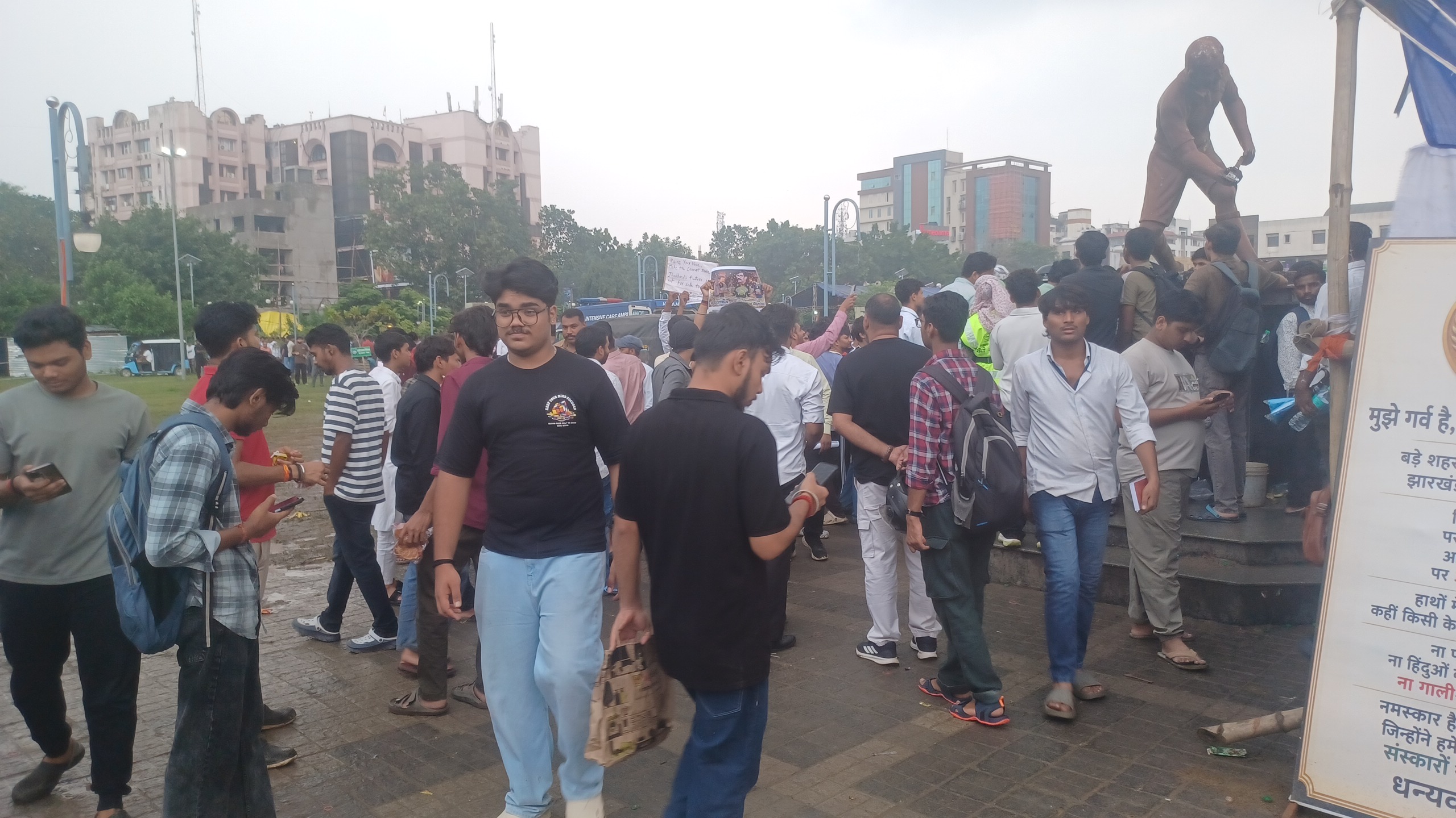 JPSC Protest