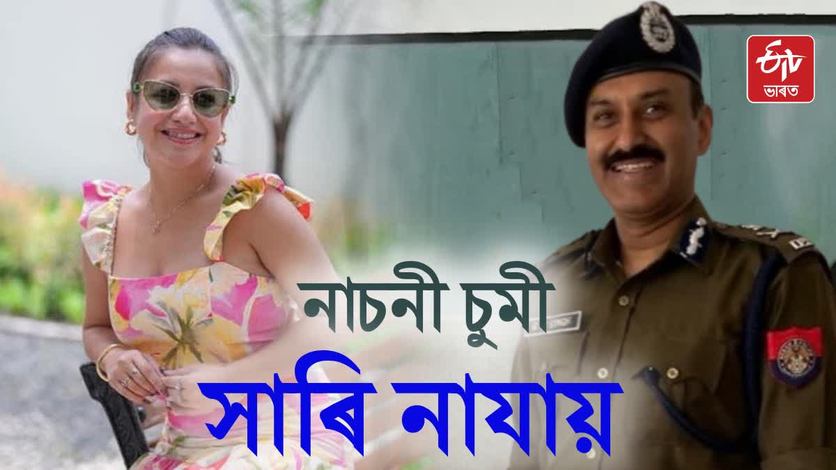 DGP Assam GP Singh