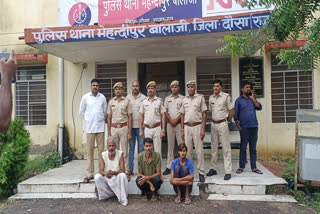 Murder accused arrested