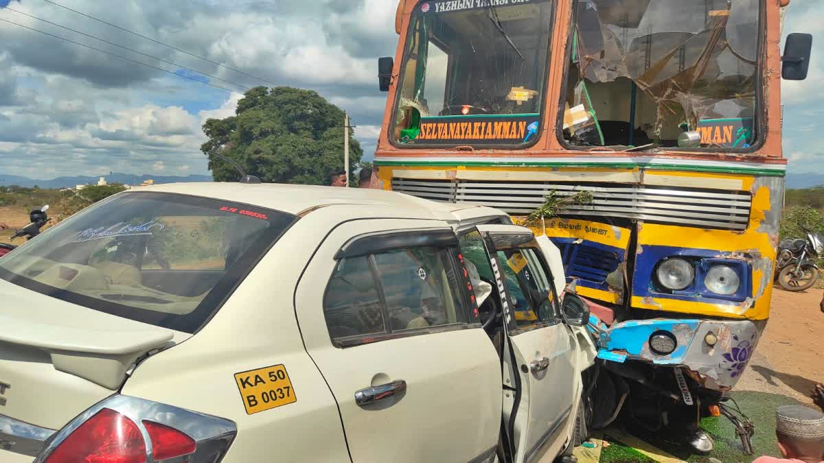 ACCIDENT  CHAMARAJANAGAR  ಚಾಮರಾಜನಗರ ಅಪಘಾತ  RAICHUR