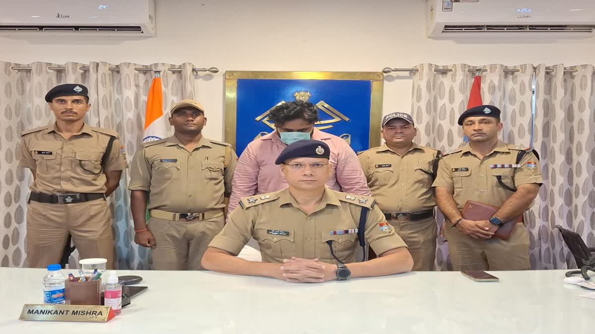 RUDRAPUR CRIME NEWS