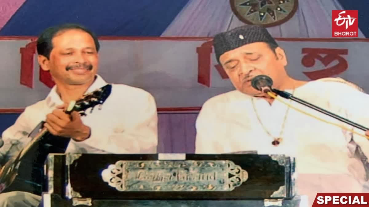 Bhupen Hazarika's 100th birth anniversary