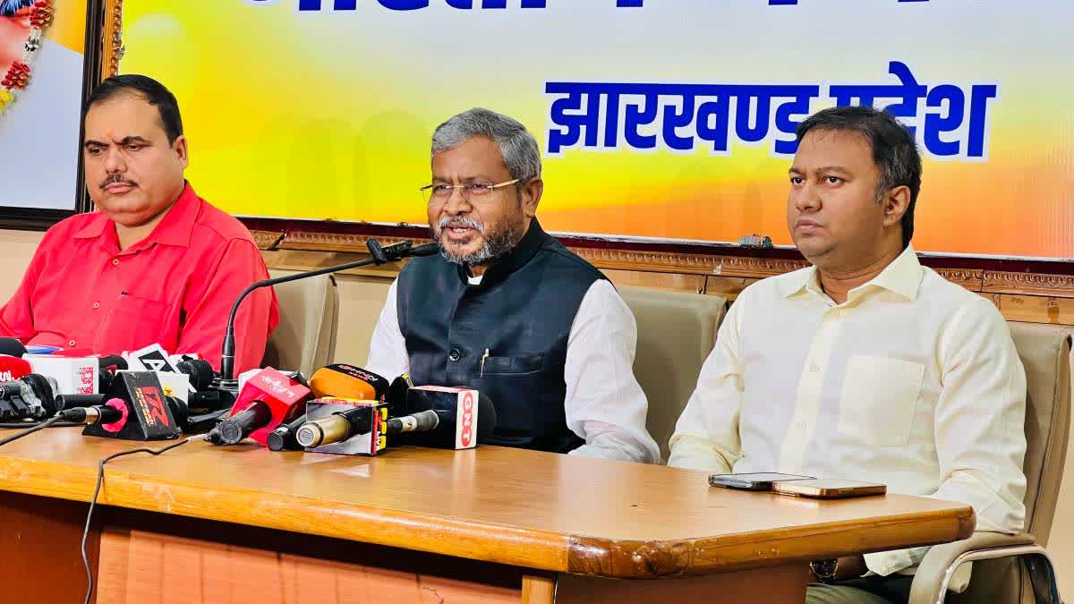 BABULAL MARANDI ATTACKS GOVERNMENT