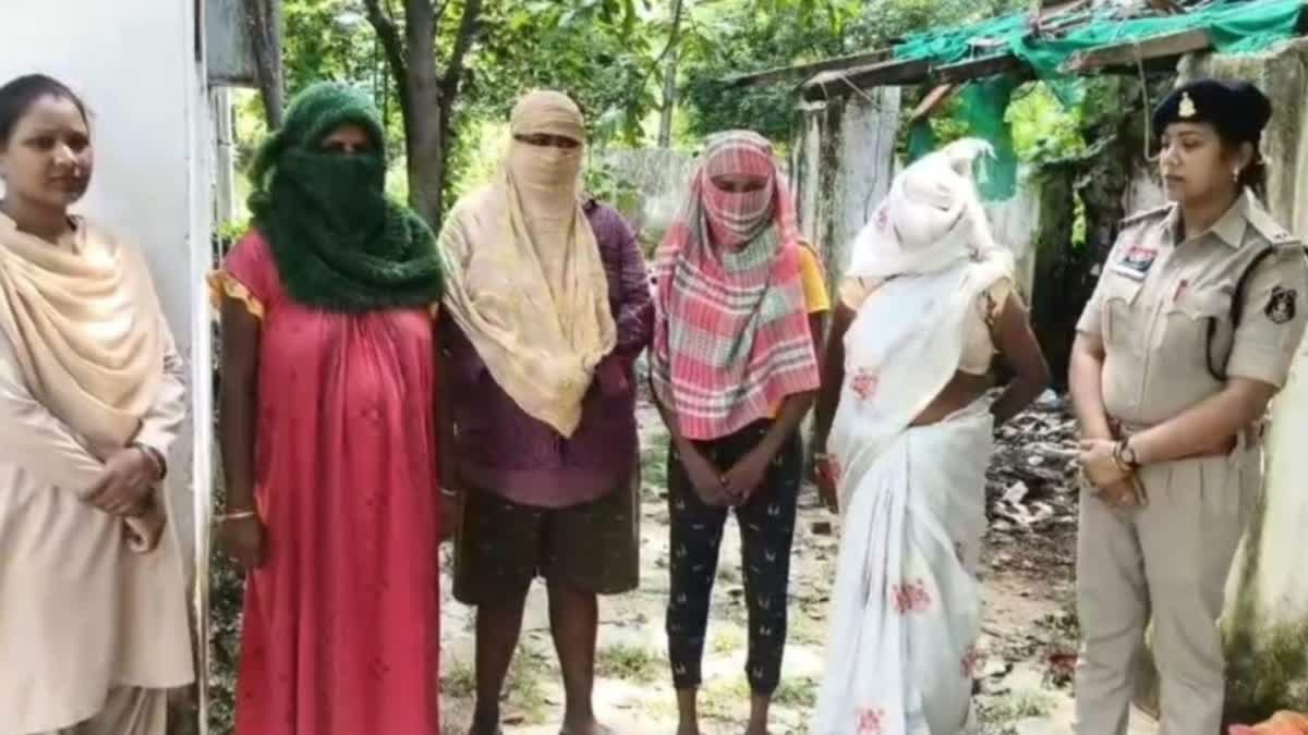 Suspecting prostitution case