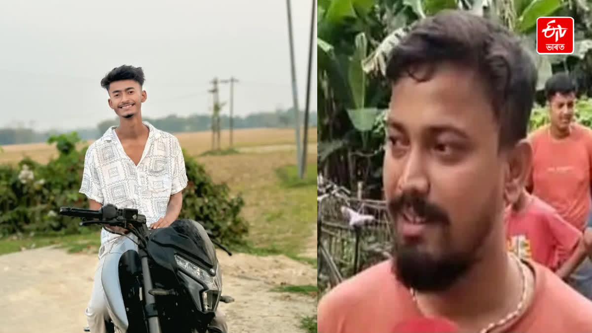 ACCUSE OF NALBARI HORRIBLE ROBBERY CASE