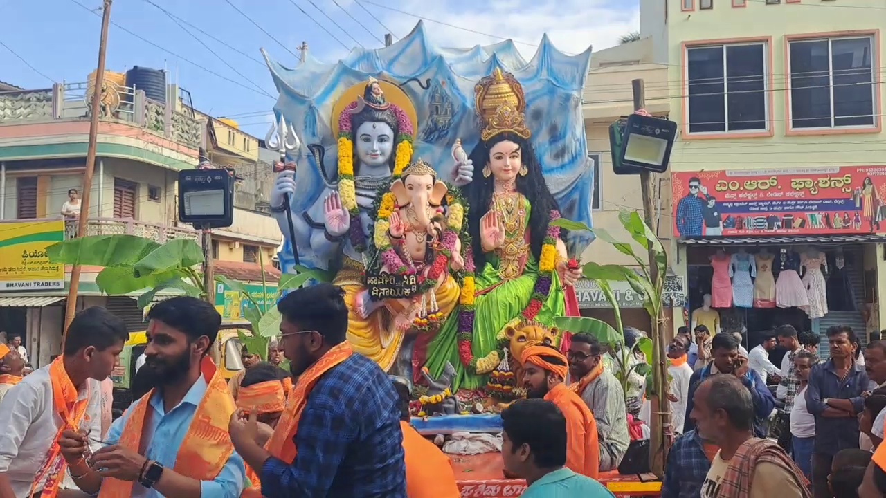 Ganpati immersion