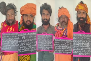 CHITRADURGA  ಸಾಧು ವೇಷ ಕಳ್ಳರು  crime  Five arrested from Madhya Pradesh