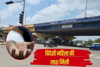 Body of a foreign woman found under IMT Manesar Chowk flyover in Gurugram