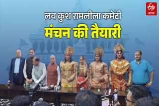 दिल्ली में सोमनाथ मंदिर के सेट पर होगा रामलीला का मंचन