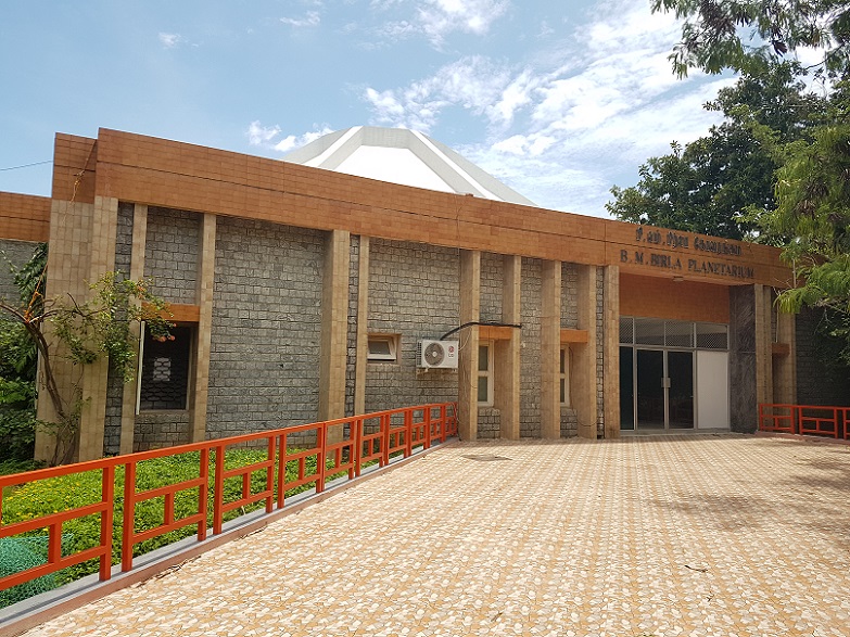 சென்னை பிர்லா கோளரங்க வளாகம்