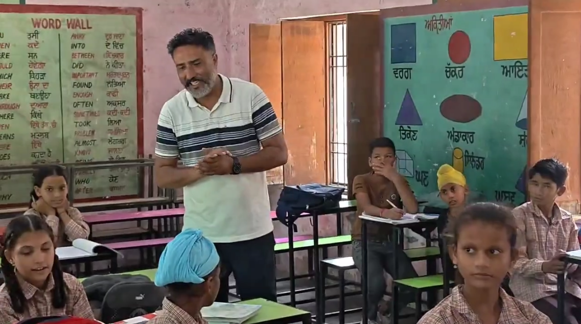 STATE AWARDEE TEACHER OF BARNALA