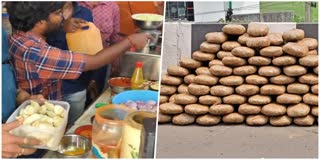 Food Safety Department raid