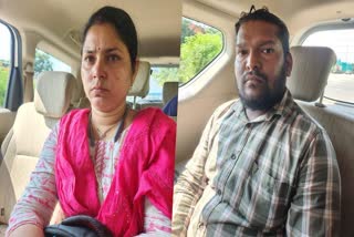 Vigilance Directorate action, RI and ARI arrested for accepting bribe of Rs 35,000