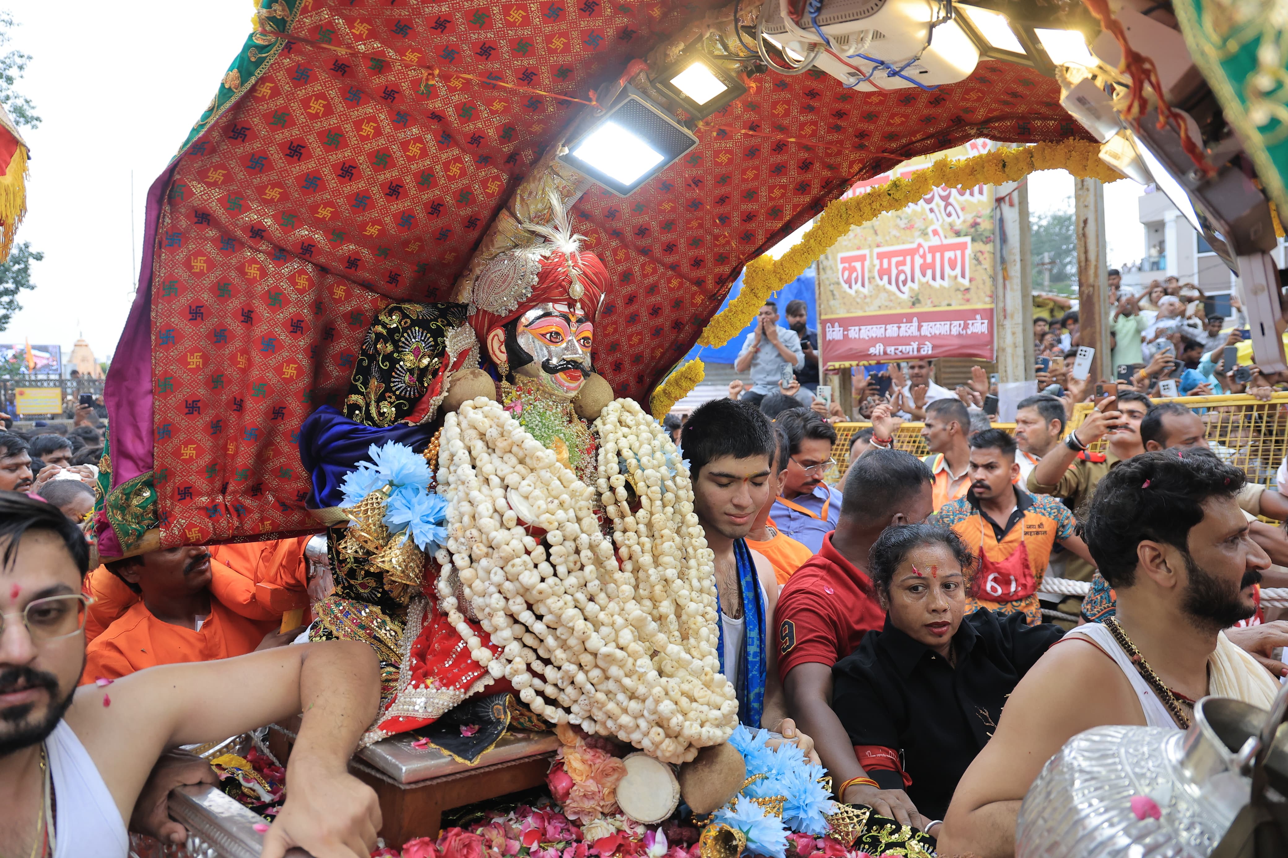 Mahakal Shahi Sawari Ujjain