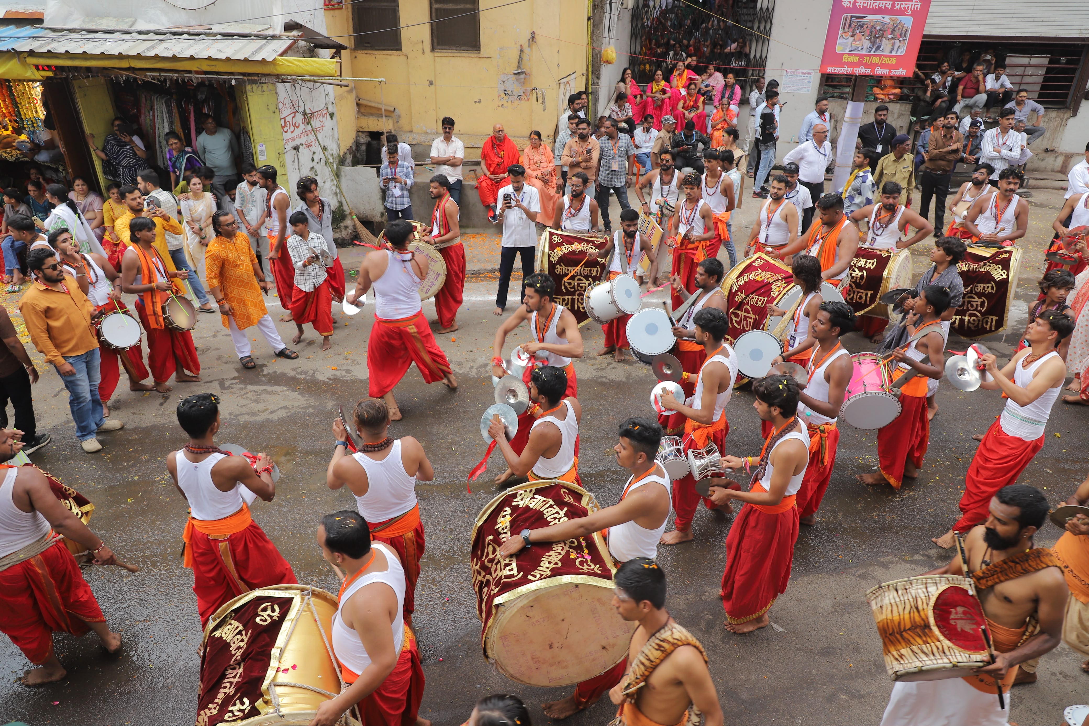 Mahakal Shahi Sawari Ujjain