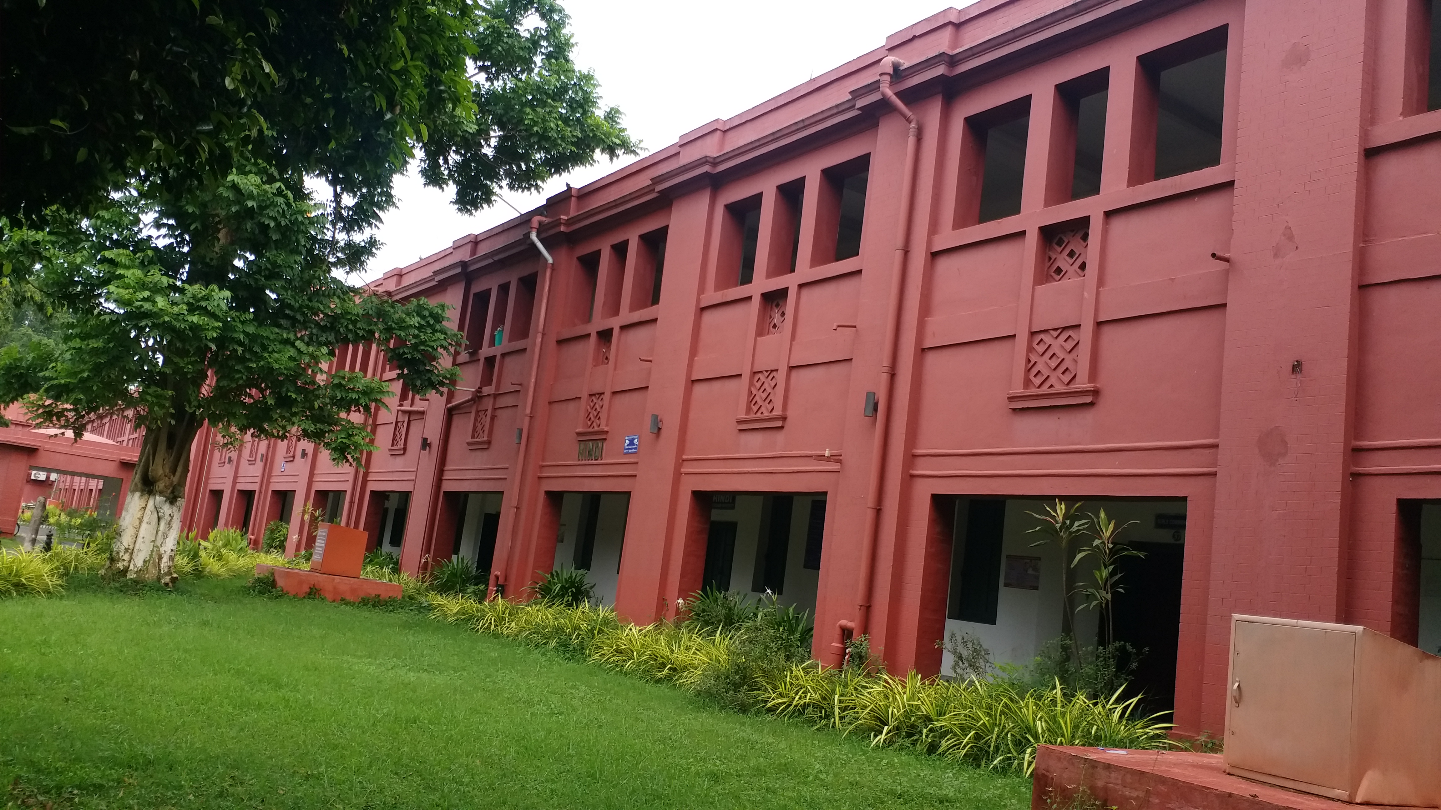 RAVENSHAW UNIVERSITY