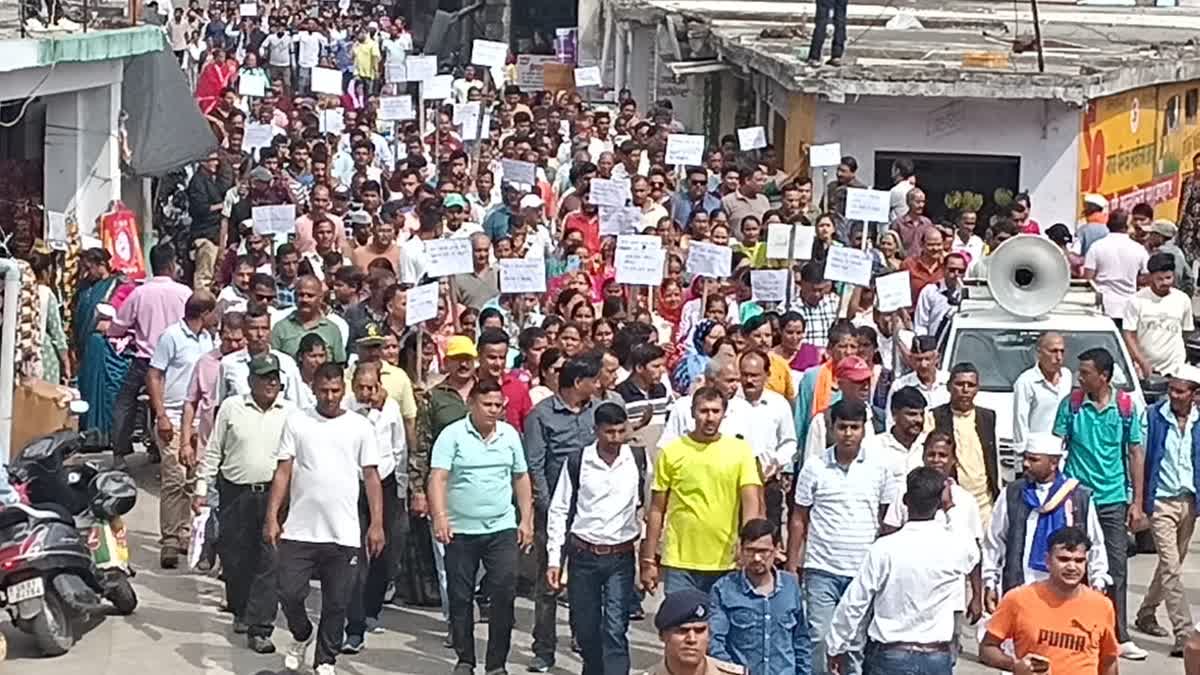 Etv Bharat