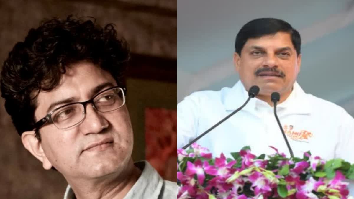 KHANDWA PRASOON JOSHI AWARD