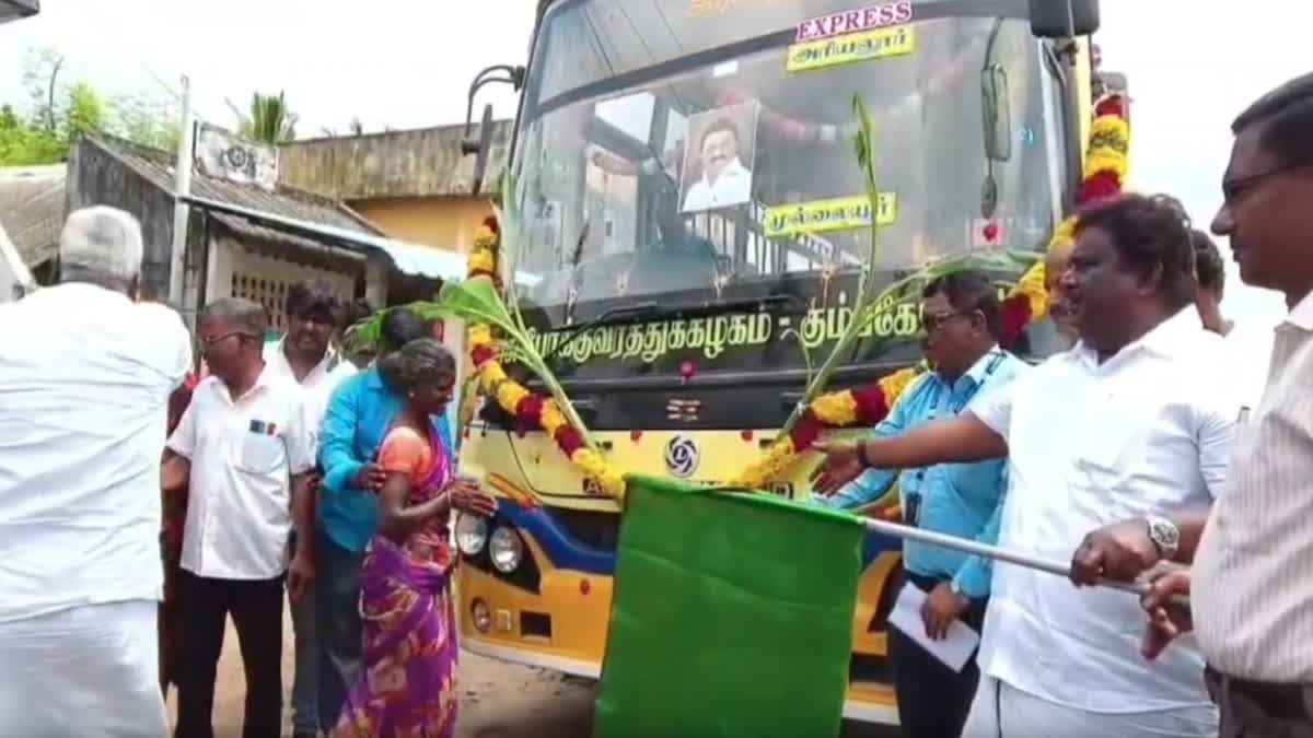முதன்முறையாக ஊருக்குள் வந்த பேருந்து... கிராம மக்கள் உற்சாகம்!