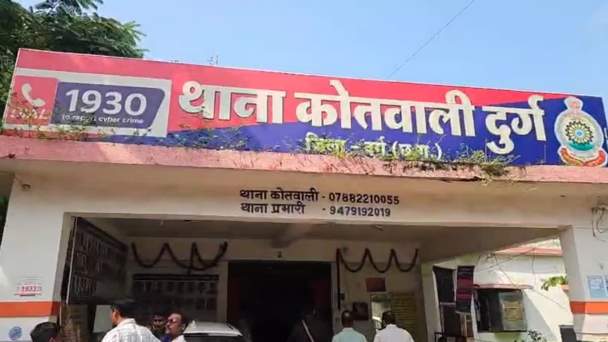 BHILAI ROAD ACCIDENT