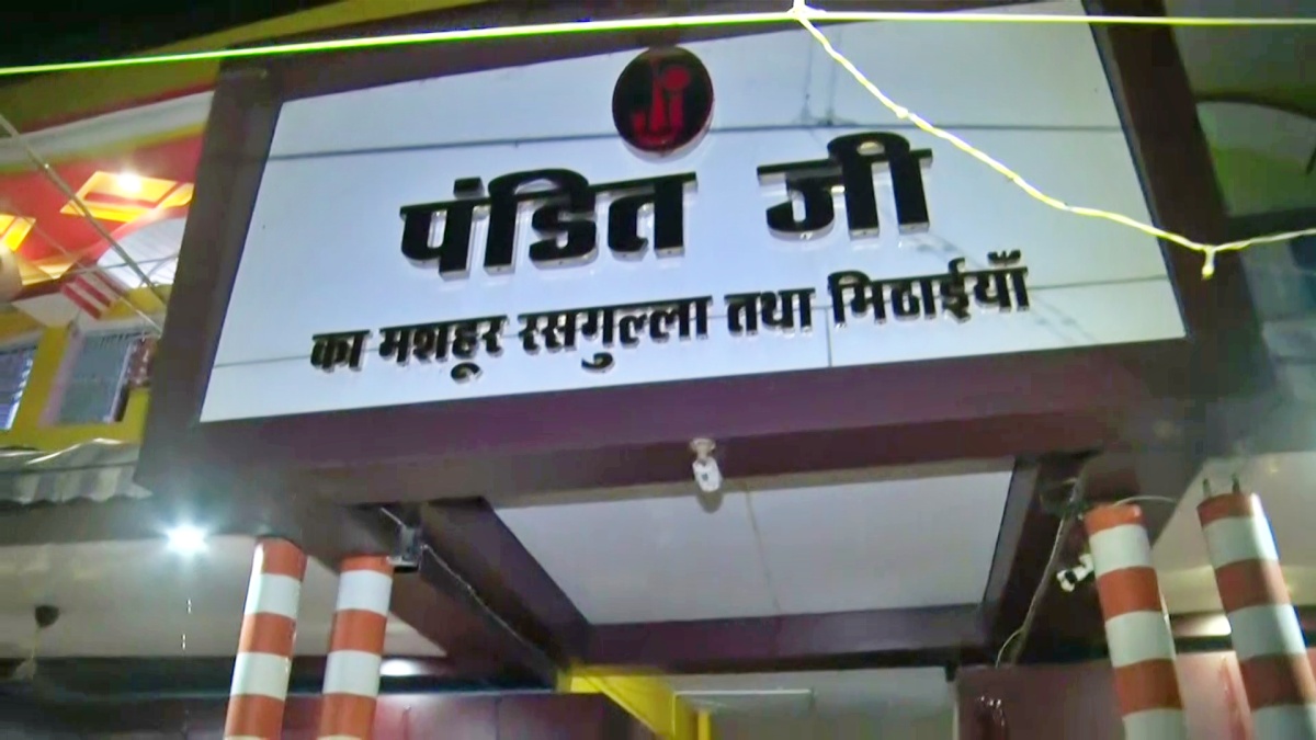 Bihar Elections: Gaya's Galfar Rasgulla Attains Centrestage Amid Poll Fever