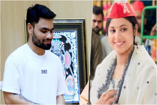 रिंकू सिंह और प्रिया सरोज