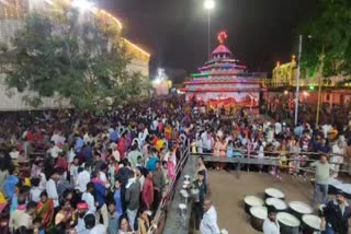 MAA PATAL BHAIRAVI TEMPLE