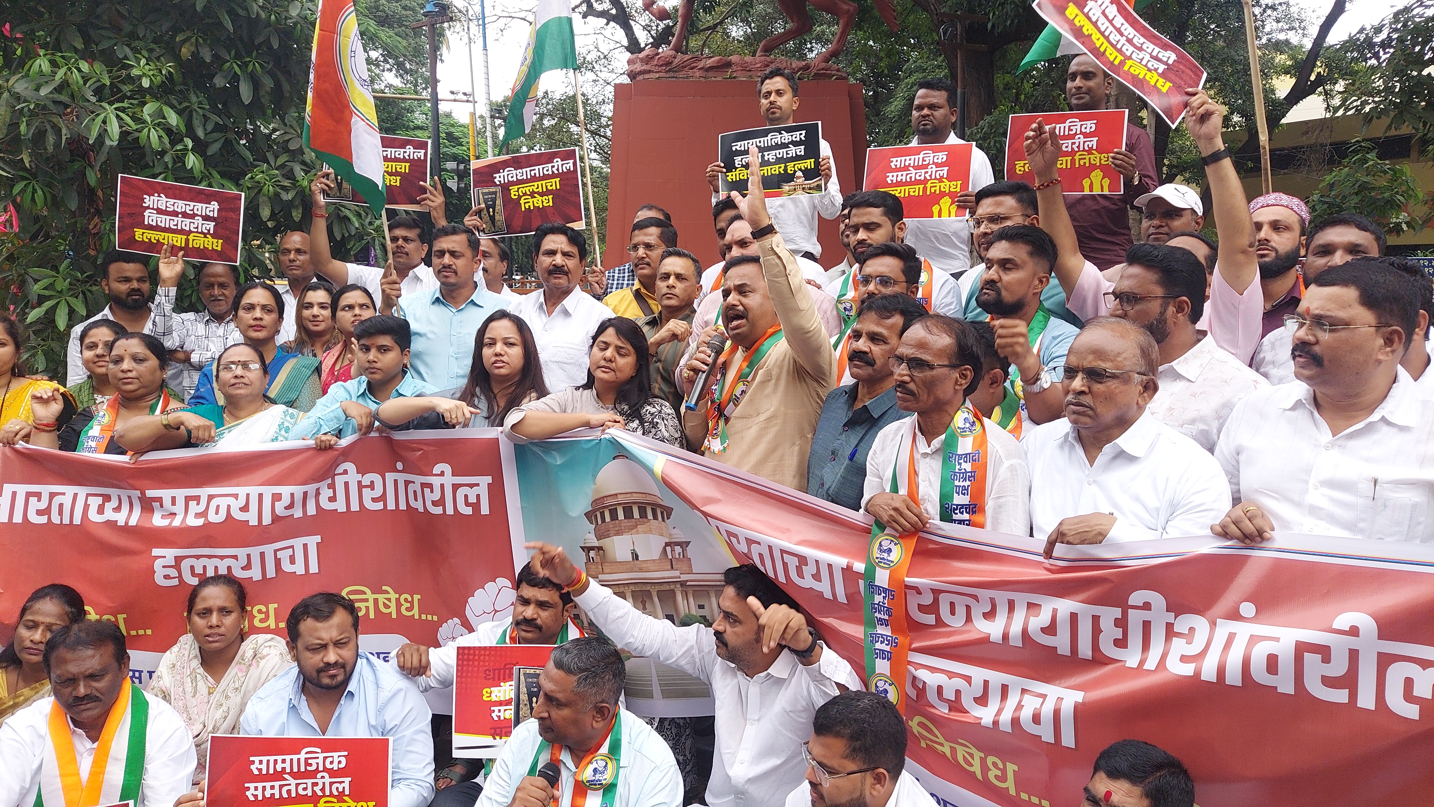 पुण्यात राष्ट्रवादी काँग्रेसचं आंदोलन