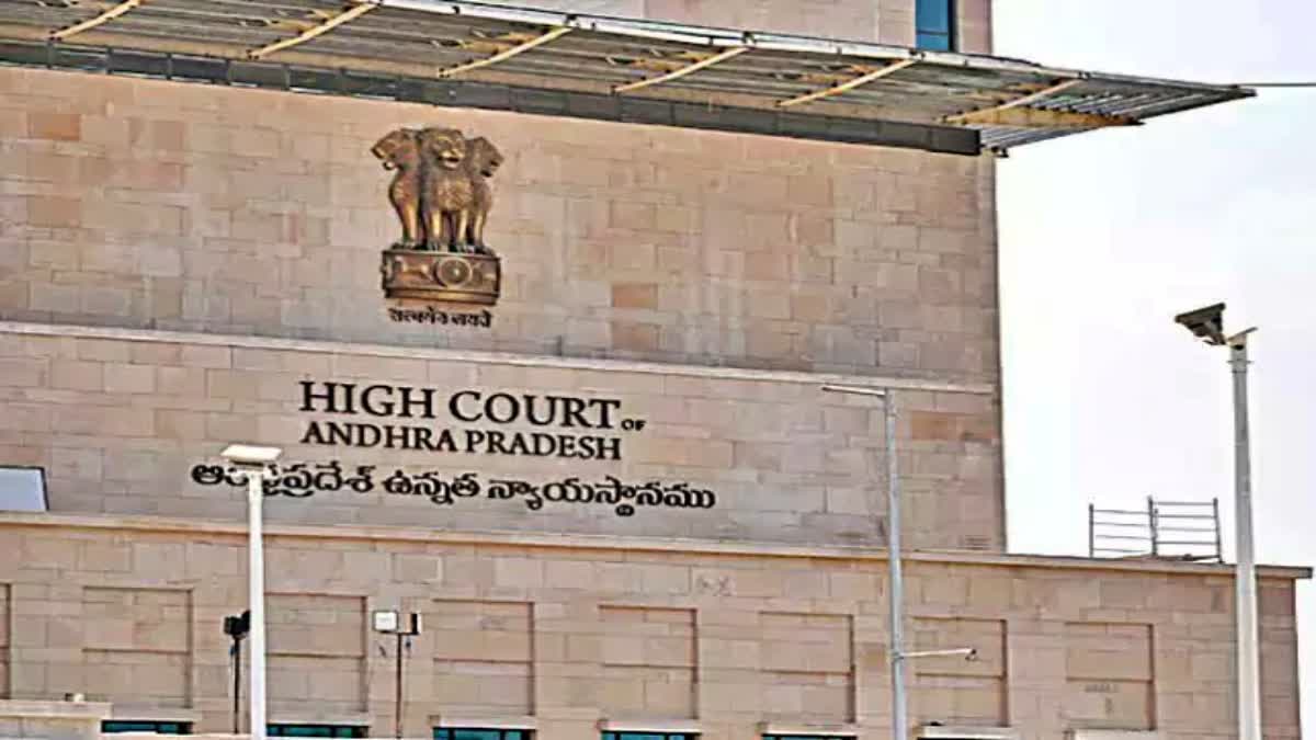 Photo: etvbharat.com High Court on Hyperscale Data Center Park