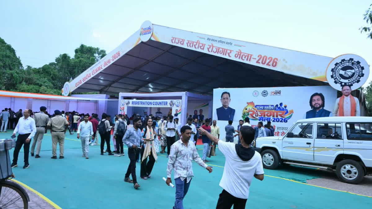 रोजगार का बड़ा मंच, पहले दिन 5 हजार से ज्यादा युवाओं का रजिस्ट्रेशन, 3 हजार  से अधिक अभ्यर्थी चयनित