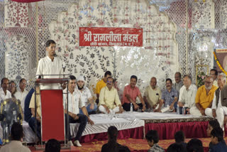 CHHINDWARA RAMLEELA 2026