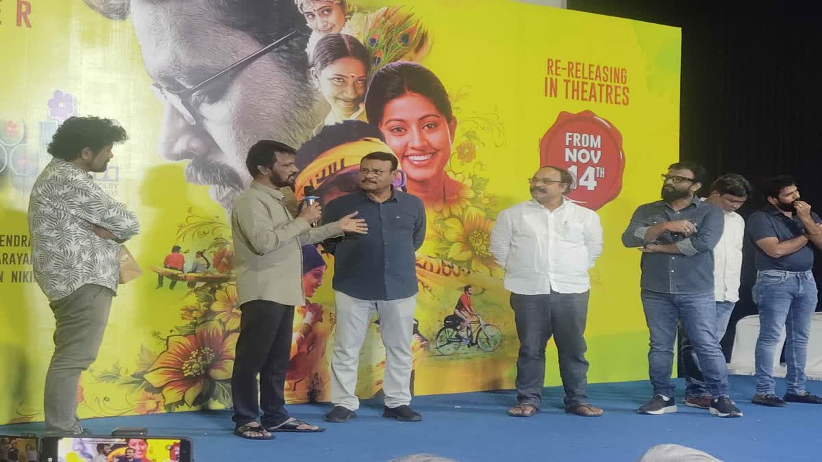 அடிதடி சினிமாவிற்கு இடையே ரீரிலீசாகும் ’ஆட்டோகிராஃப்’! இயக்குநர் சேரன் பெருமிதம்