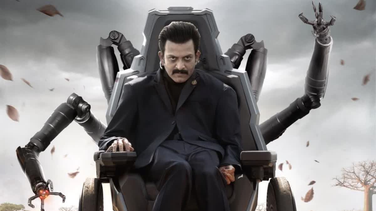 SS Rajamouli  Prithviraj Sukumaran  Globe Trotter  പൃഥ്വിരാജ്