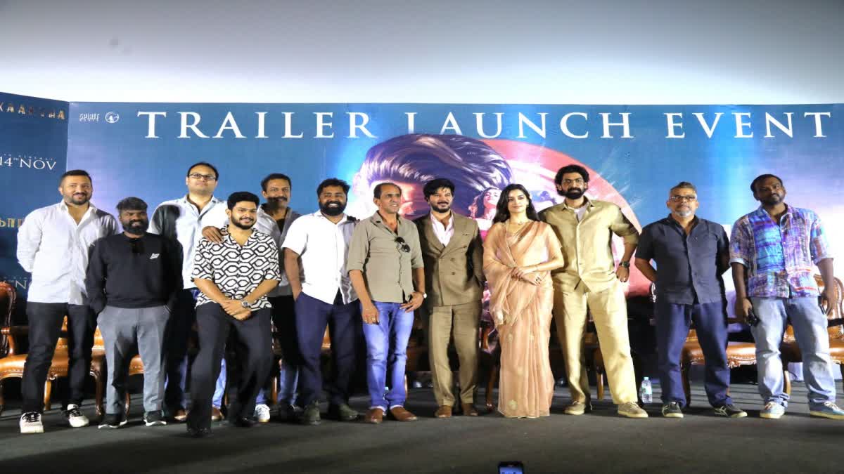 என்னுடைய சினிமா பயணத்தை ’காந்தா’ படத்திற்கு முன், பின் என பிரிக்கலாம் - நடிகர் சமுத்திரக்கனி