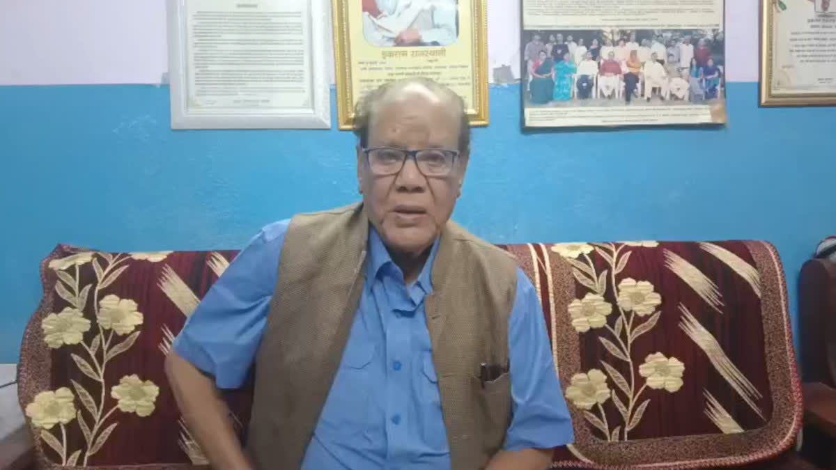 🏙  आपणो जयपुर - ShareChat