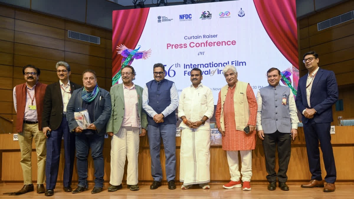 Goa Gears Up For IFFI 2025 With Japan As Country Of Focus; Global Line-up Unveiled IFFI 2025