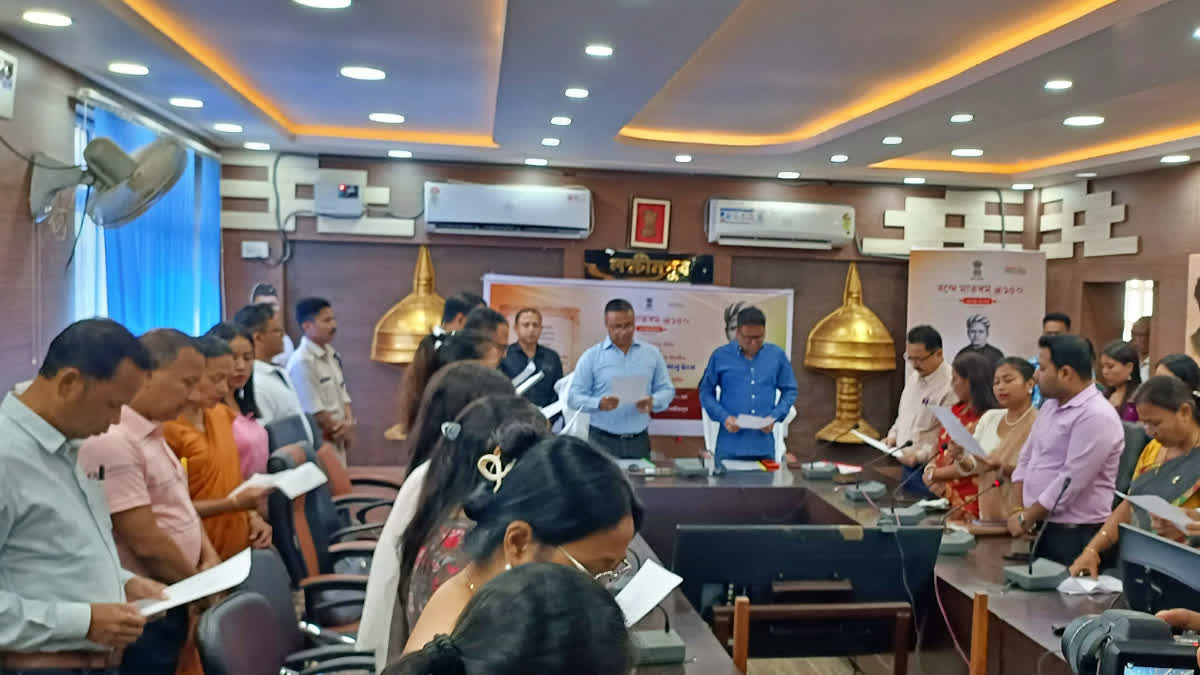 150 Years of the National Song Vande Mataram