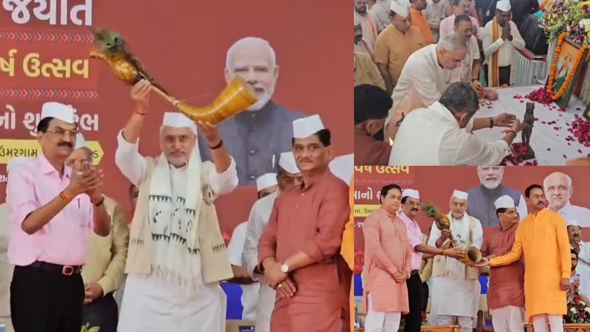 જનજાતિય ગૌરવ રથયાત્રાનો પ્રારંભ