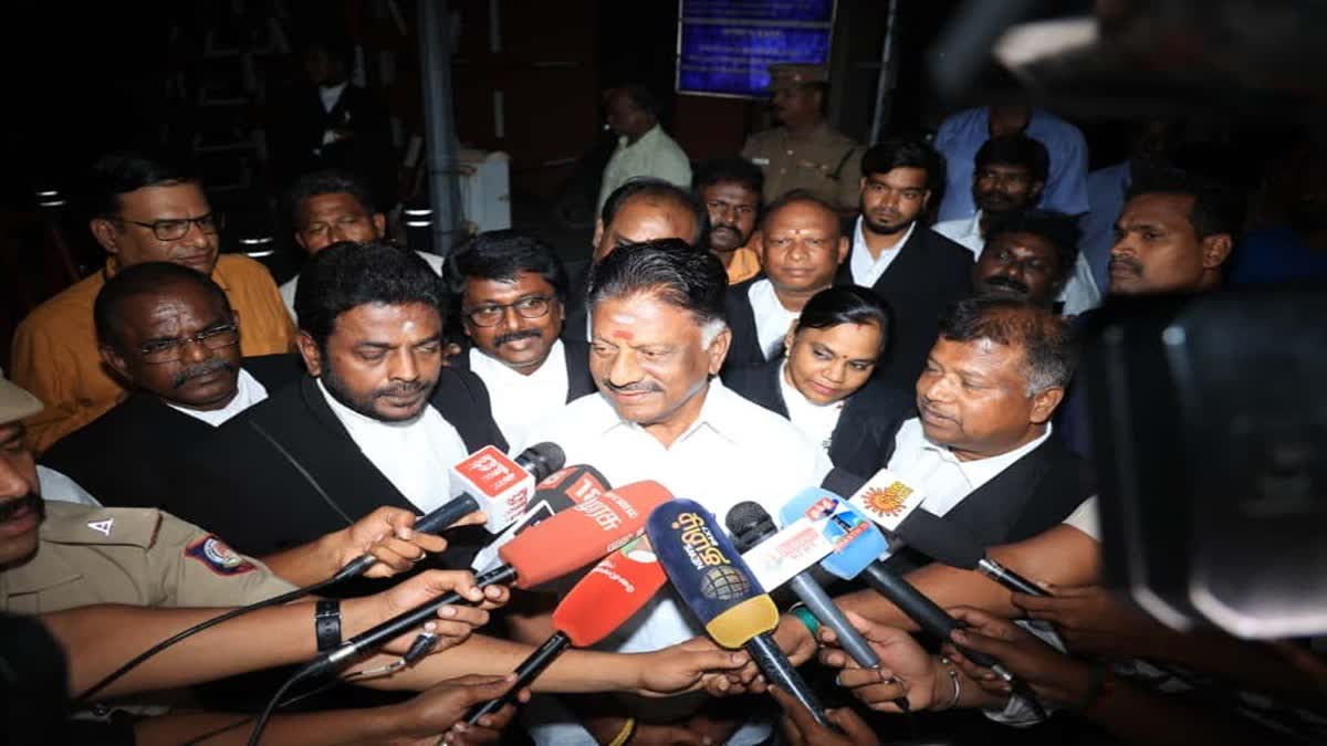 முன்னாள் முதலமைச்சர் ஓ.பன்னீர்செல்வம் செய்தியாளர் சந்திப்பு